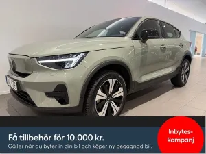 Volvo C40 2023